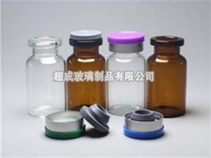醫藥瓶-醫藥玻璃瓶