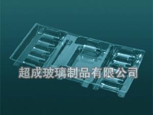 軟膏托-軟膏內托