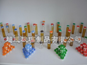 A型口服液瓶-口服液瓶價格-口服液瓶廠家