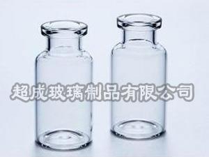 管制瓶-藥用玻璃瓶