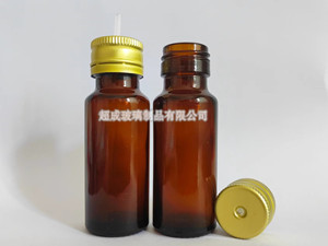 <strong>20毫升口服液瓶</strong>