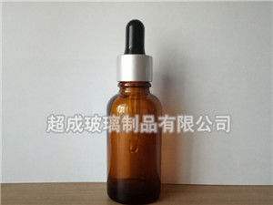 50ml棕色玻璃精油瓶