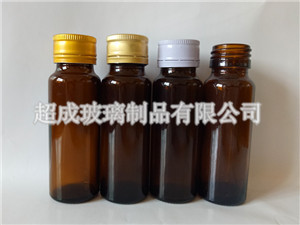 50ml棕色口服液玻璃瓶