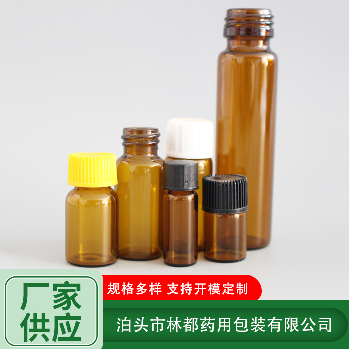 <b>螺口玻璃瓶</b>