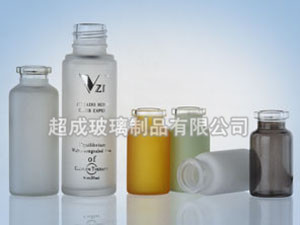 <strong>蒙砂西林瓶</strong>