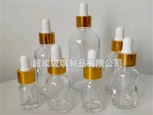 <strong>透明精油瓶</strong> 滴管精油瓶