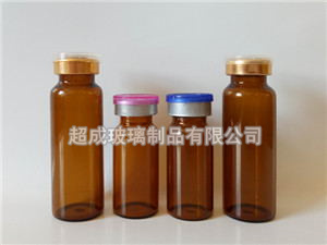 藥用西林瓶