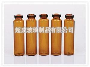 10ml<a href='/akfyp/axkfyp.html'>A型口服液玻璃瓶</a>